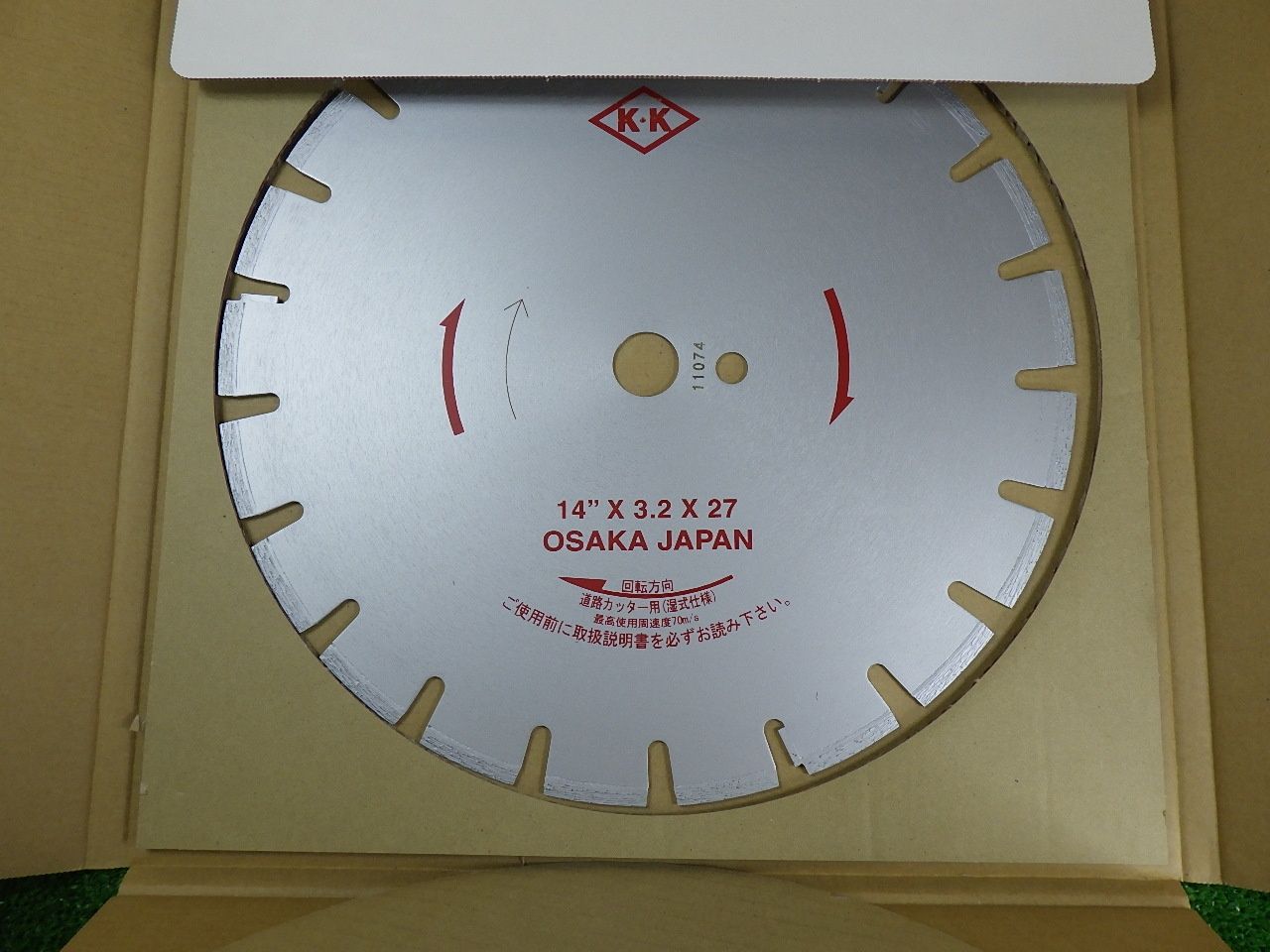 湿式道路カッター用 関西工具 ダイヤモンドブレード 14×3.2 Wタイプ
