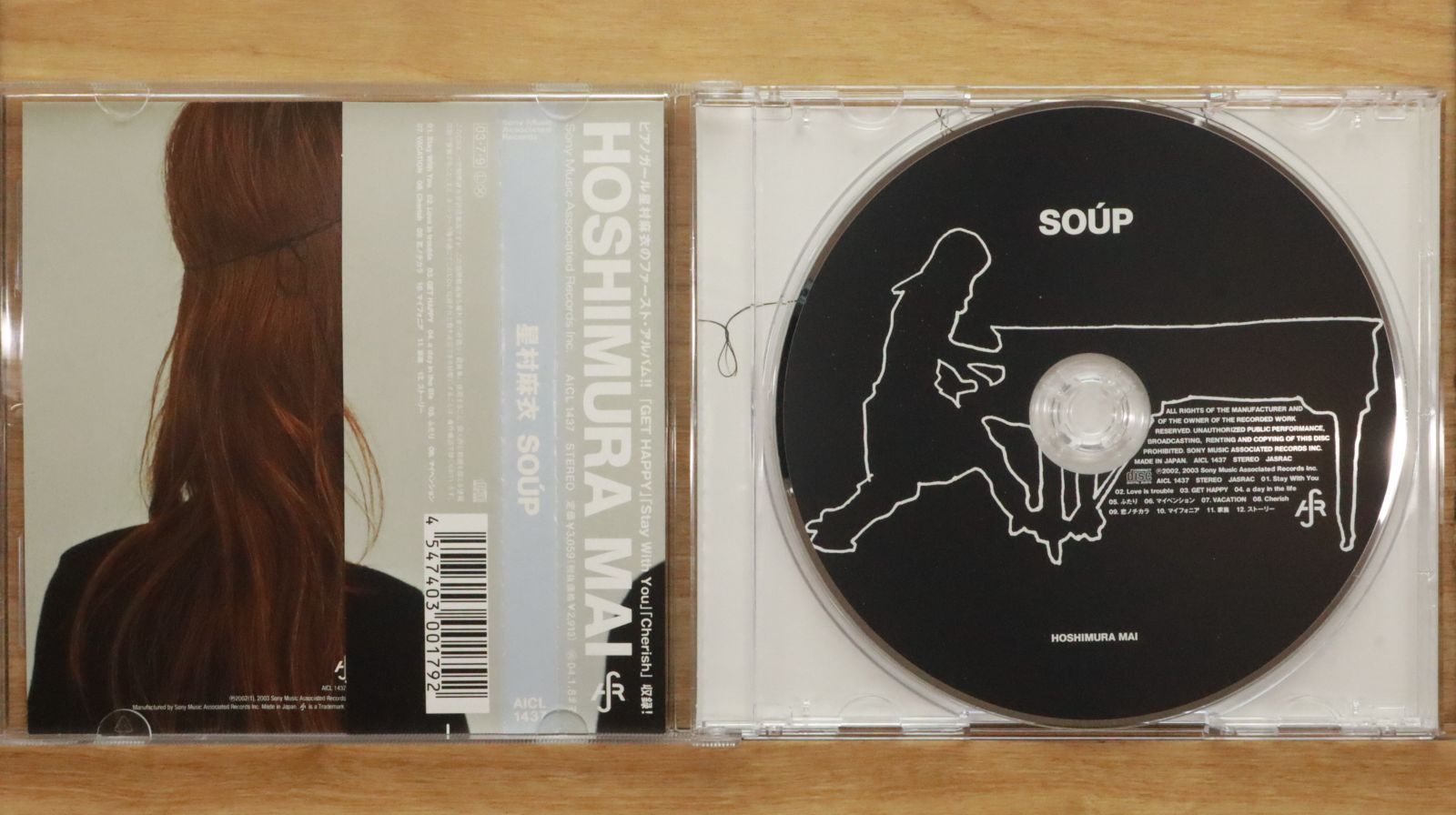 国内盤CD☆星村麻衣/Hoshimura Mai□ SOUP 【AICL1437