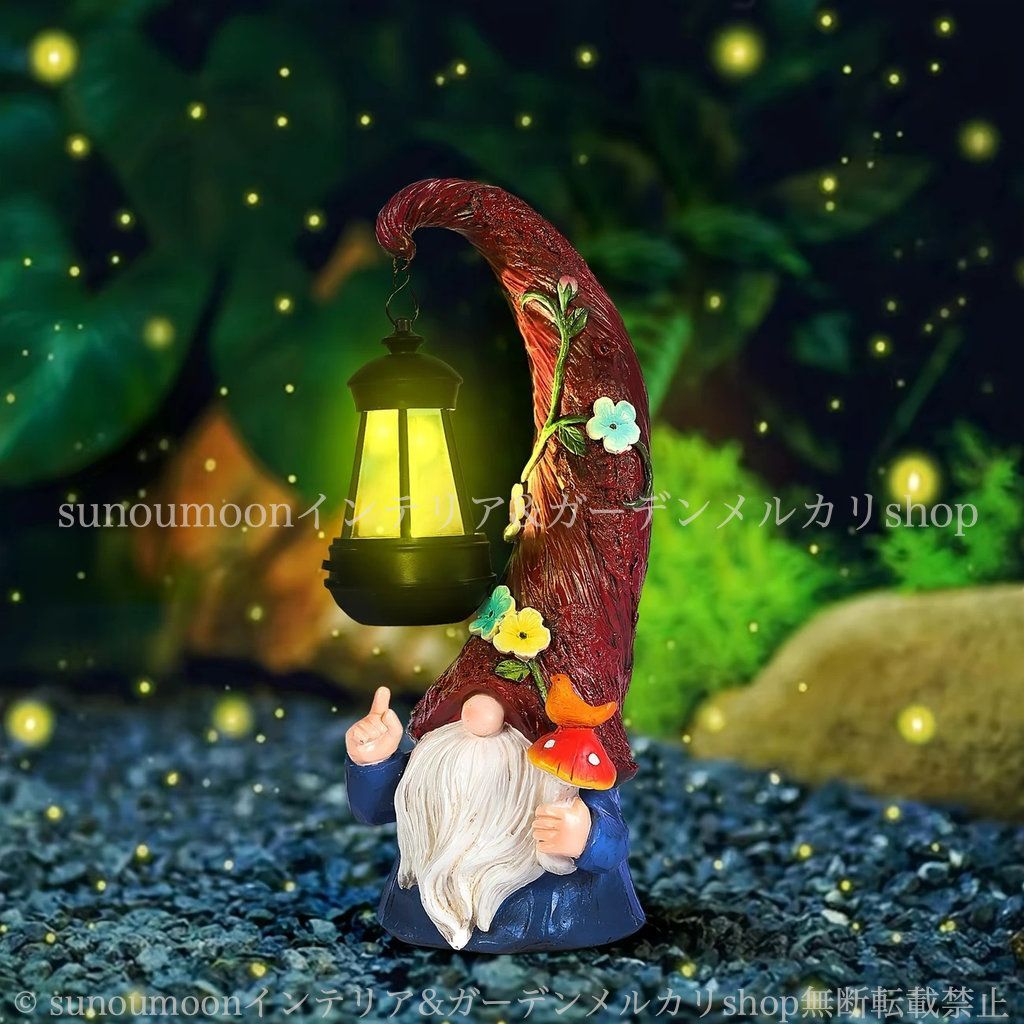 お洒落 インテリア かわいい ガーデン おしゃれ 置物 庭の装飾 樹脂 レッド 8-14 ドワーフ ノーム 雑貨 オーナメント ガーデンインテリア ガーデニング ガーデン雑貨 赤 ガーデンオブジェ