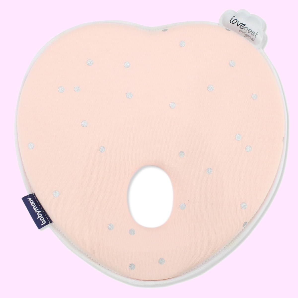 Color:ピンク Babymoov ベビー枕 赤ちゃん枕 新生児枕 ドーナツ枕 絶壁防止枕 za083-pink