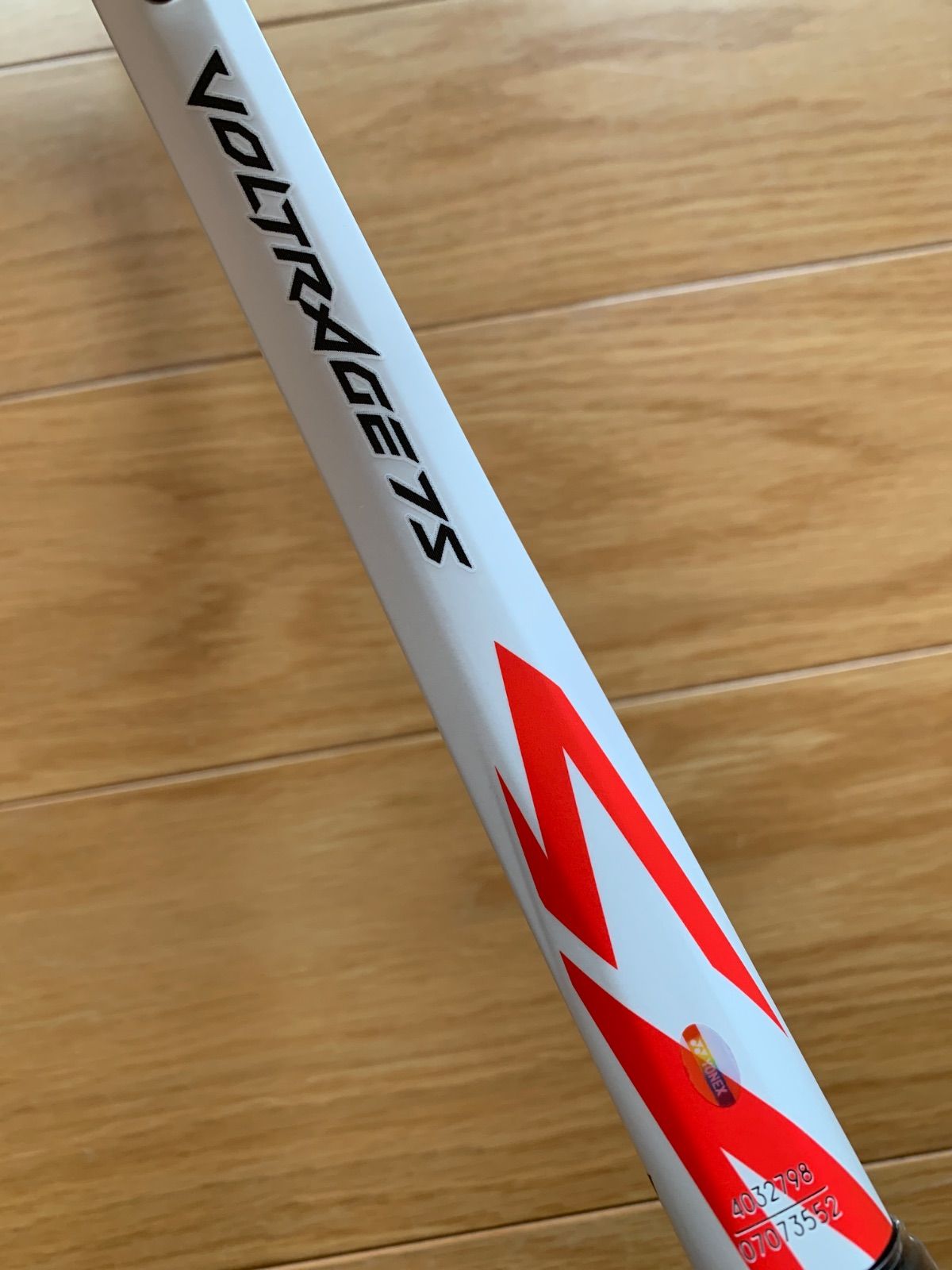 ヨネックス ボルトレイジ7S 紅 廃盤】ヨネックス ボルトレイジ7s 紅