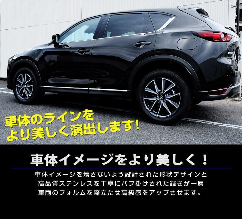 マツダ(Mazda) メンバー クロス KD353480XG(KD35-34-80XG) マツダ純正部品