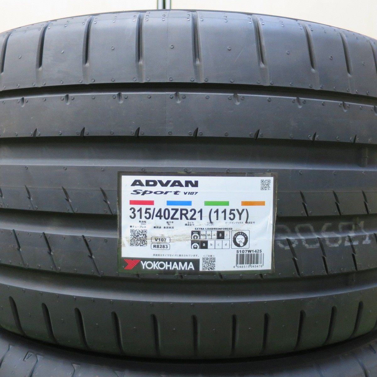 25年 2本 315 40 R 21 ヨコハマ アドバン スポーツ V 107 SUV タイヤ 21インチ ベンツ GLE W 167 GLS X 等 5072102イノタ