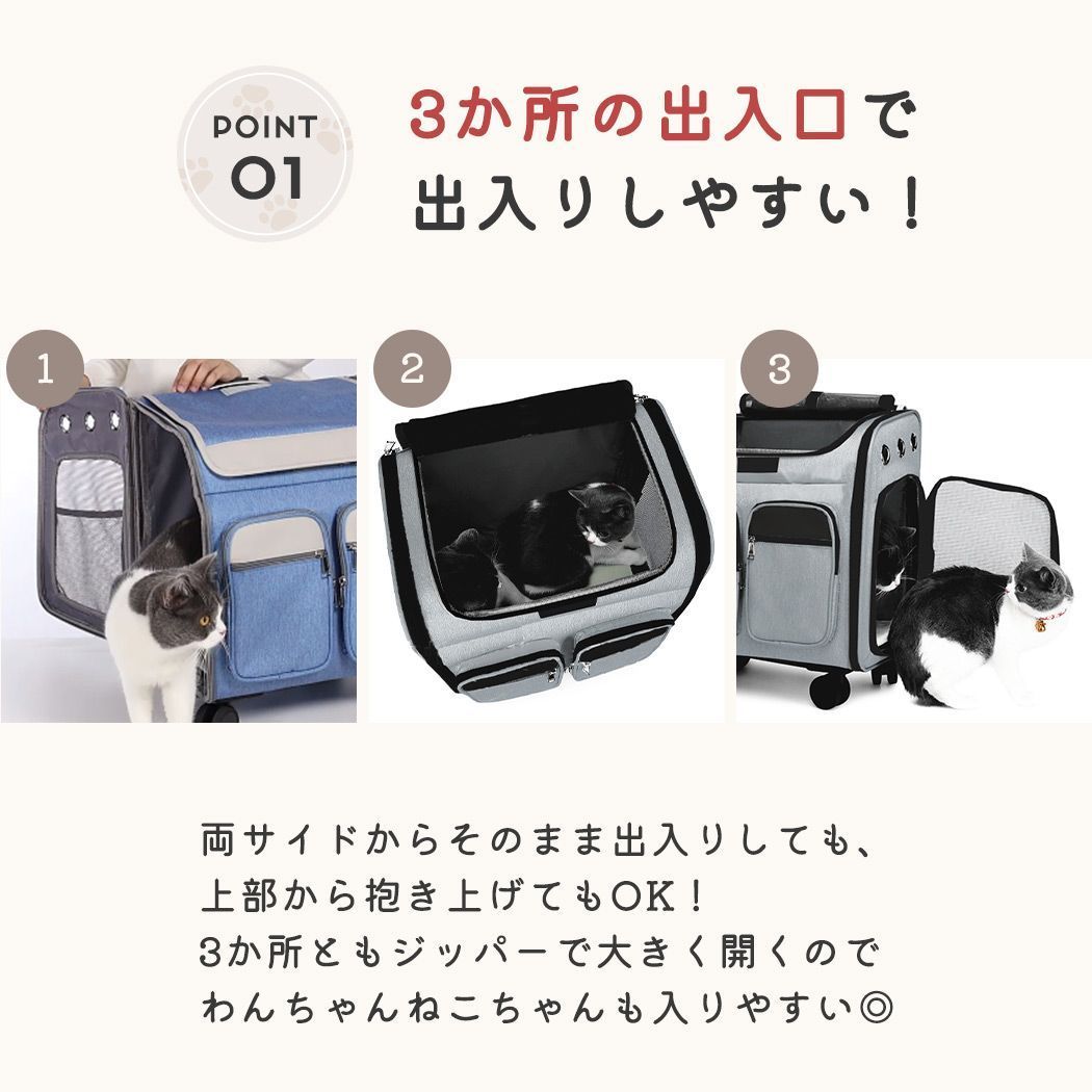 持ち手 キャリー