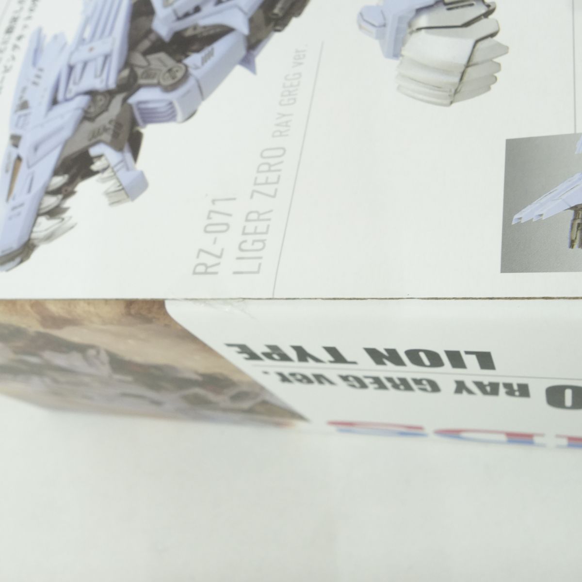 小学館 機獣新世紀ZOIDS CORE BOX ゾイドコアボックス ※中古美品 小学館 機獣新世紀ZOIDS CORE BOX ゾイドコアボックス ※中古美品
