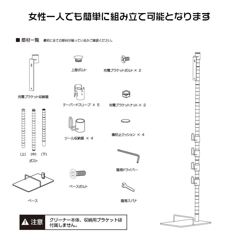 在庫処分】ダイソン 1.5kg スタンド dyson micro 1.5kg SV33FF SV18FF