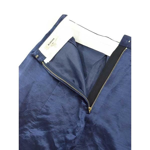 BLAMINK ブラミンク　リネンシルクゴヤードスカート　36サイズ　ネイビー リネンシルクゴヤードスカート | BLAMINK (Women)/ブラミンク | 三越