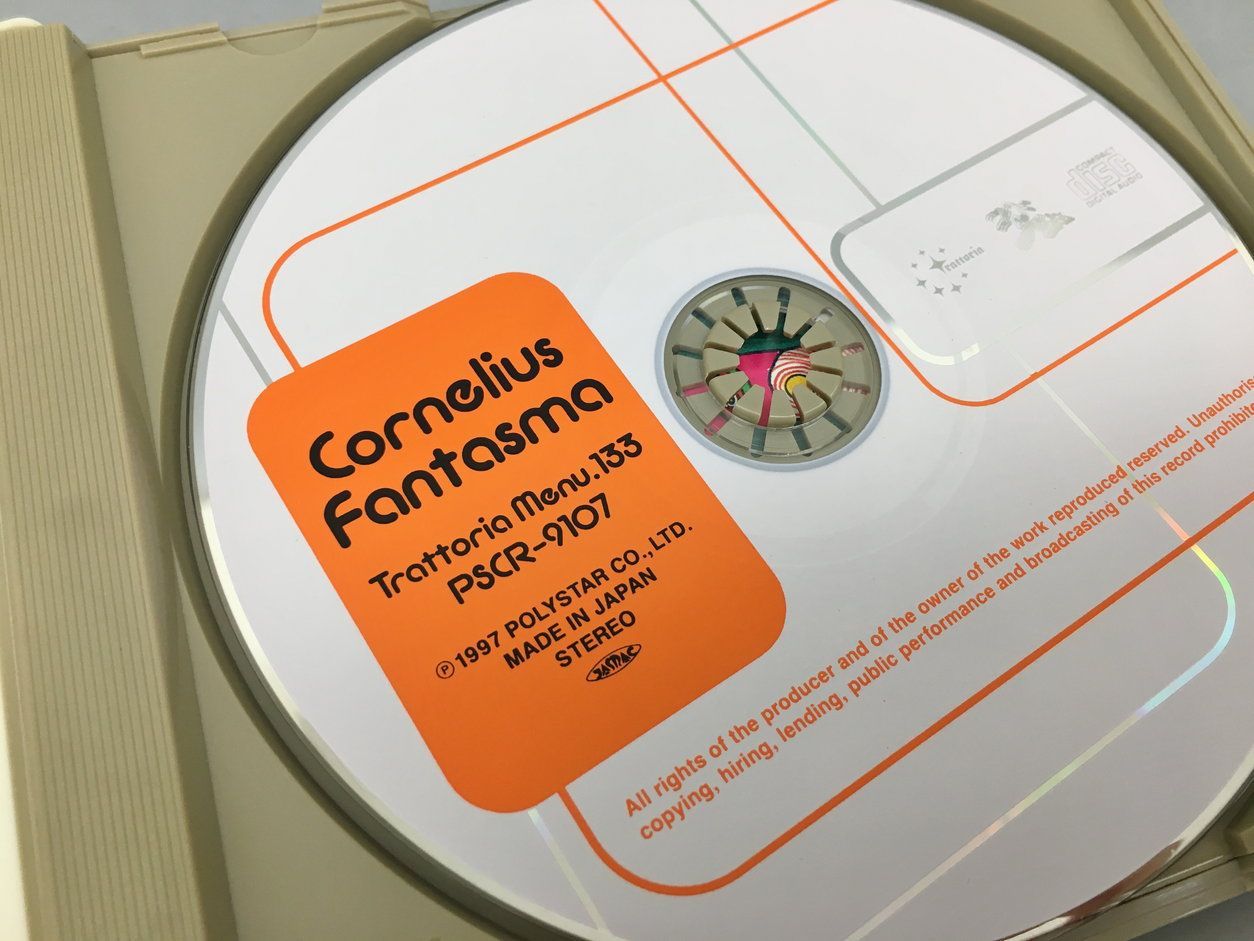 Cornelius CD コレクション Cornelius - Fantasma album (CD+DVD) Limited Slipcase