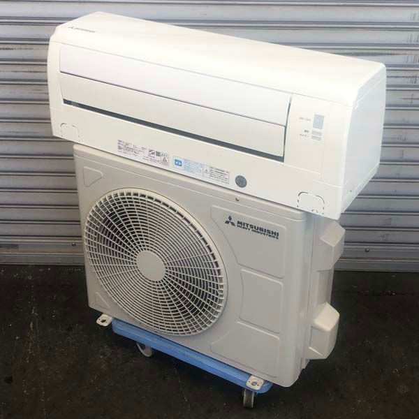 8~12畳 三菱重工 ビーバーエアコン 2.8kw SRK28TW-W - www.stedile.com.br