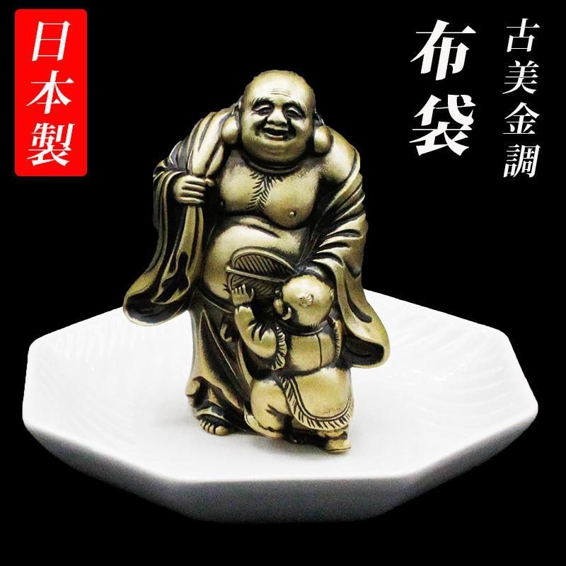 e3089 古備前 お歯黒壺 江戸初期 お歯黒 小壺 高さ8cm 2025年最新