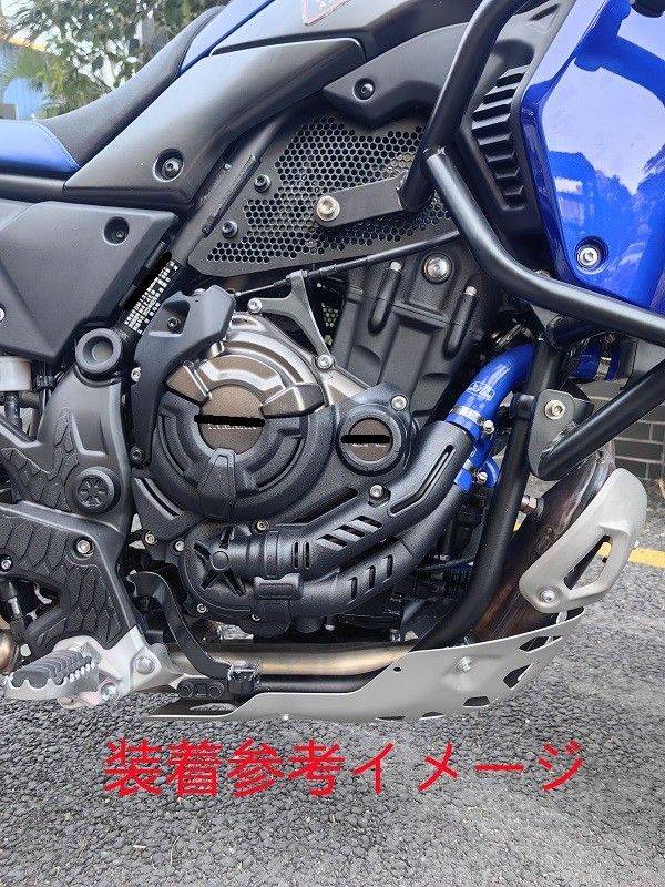 エンジンプレートガード