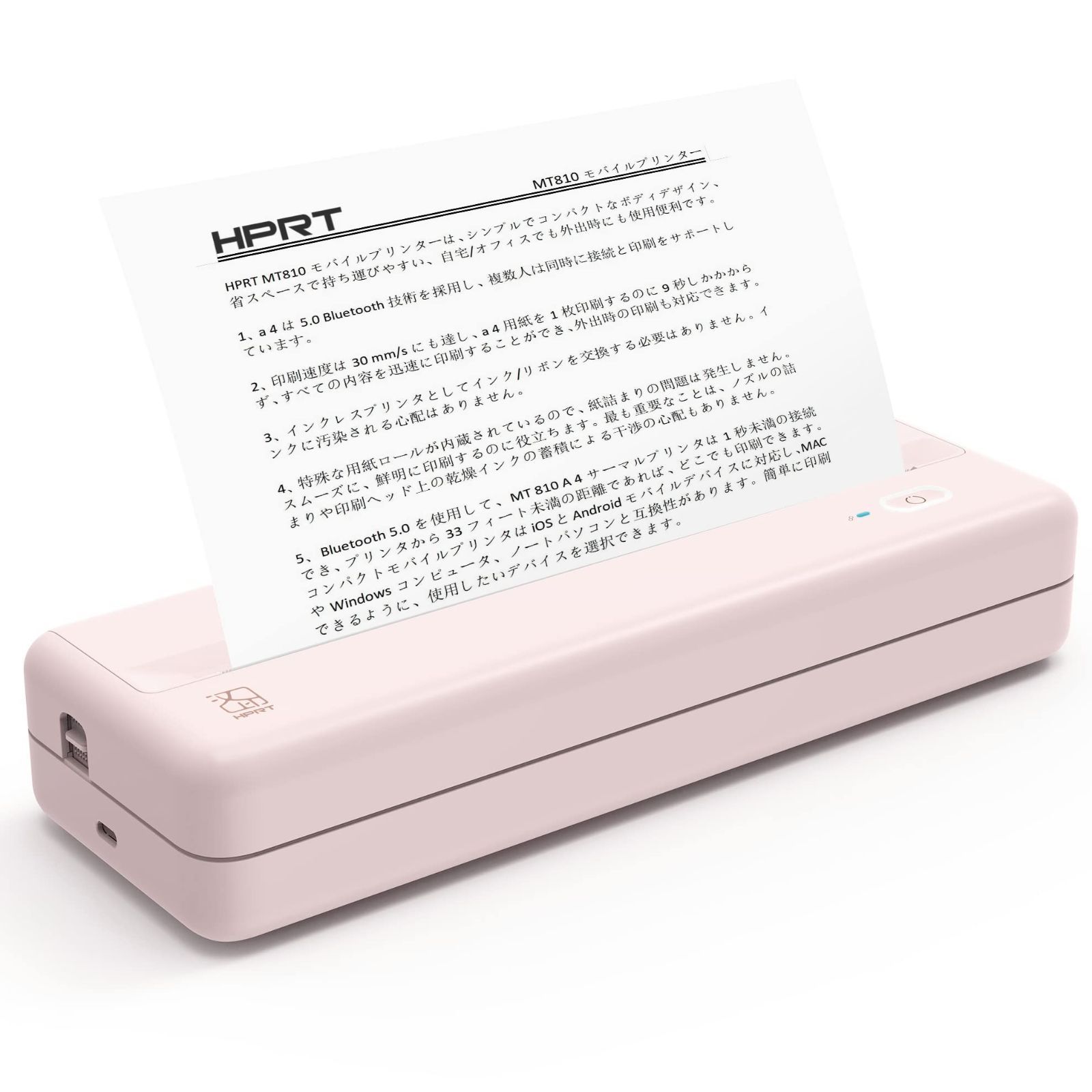 小型 プリンタ ミニ ポータブル コンパクト モノクロ ビジネス