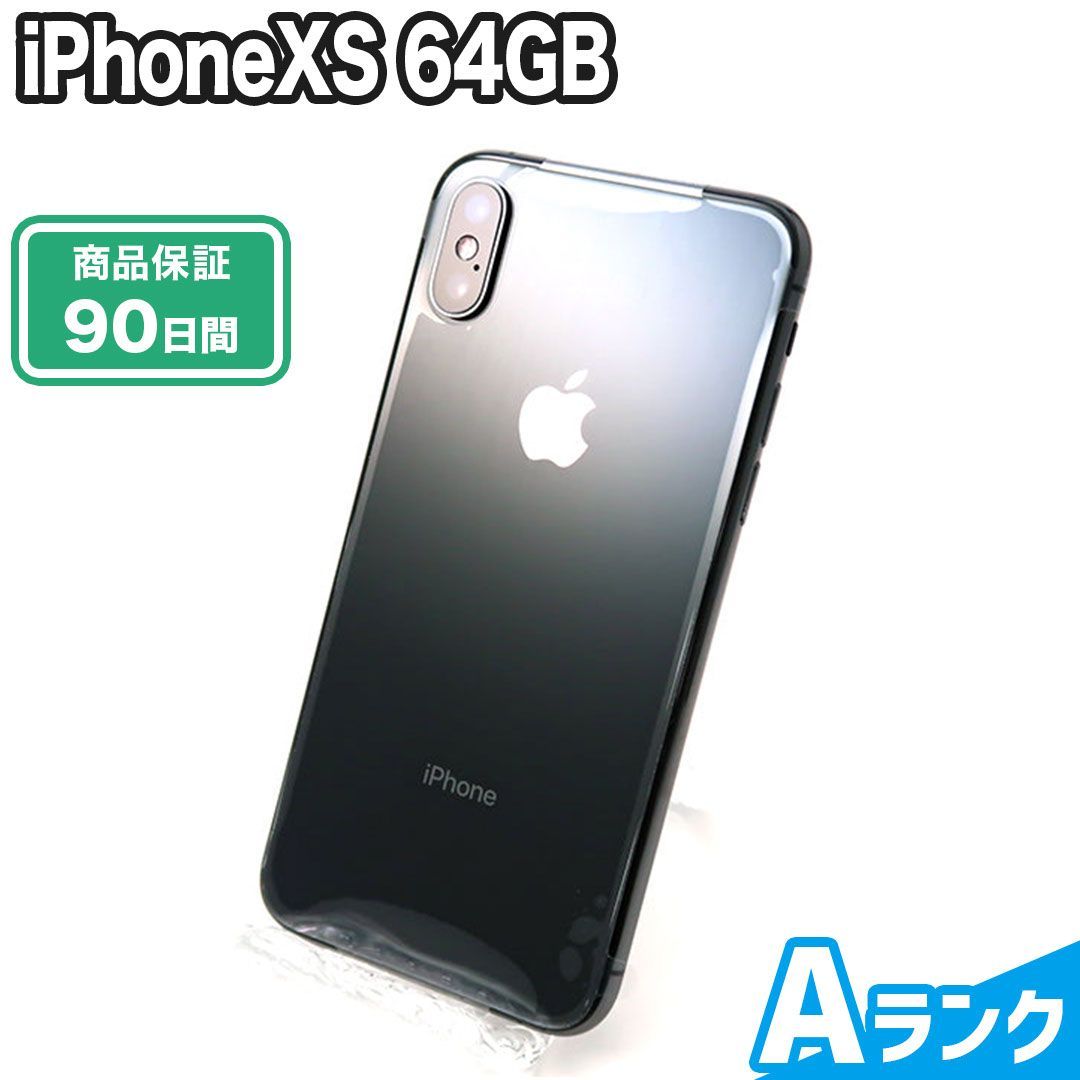 iPhoneXS 64GB Aランク 本体のみ - メルカリ