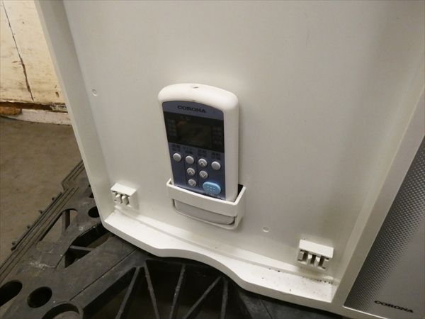 コロナCORONA 窓用エアコン ウインドクーラー CW-FA1619 61iGCf3tuZL._AC_UF350,