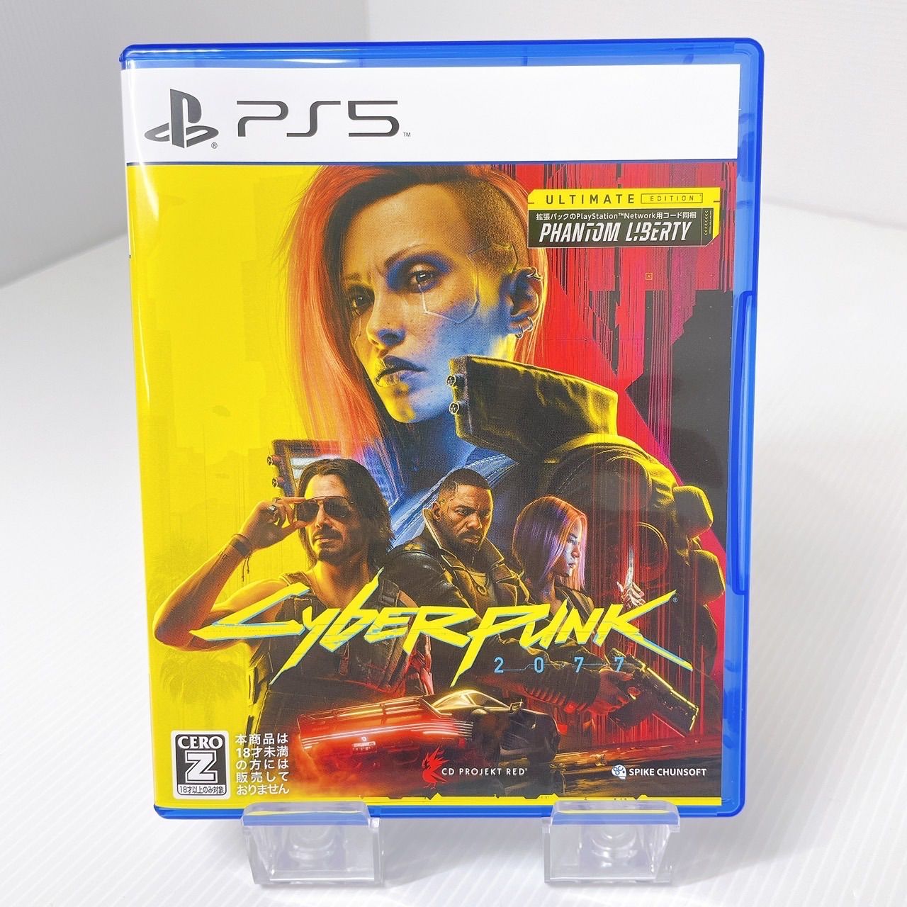 【PS5】 サイバーパンク2077 / cyberpunk 2077 ソフト