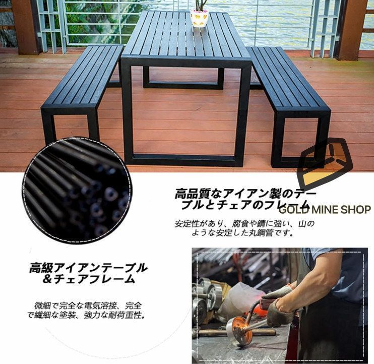 ベランダ テーブル