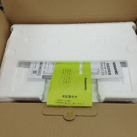 未使用 Panasonic F-YHVX120-W 衣類乾燥除湿機 リコール代替え品 