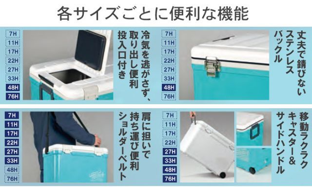 スポーツ