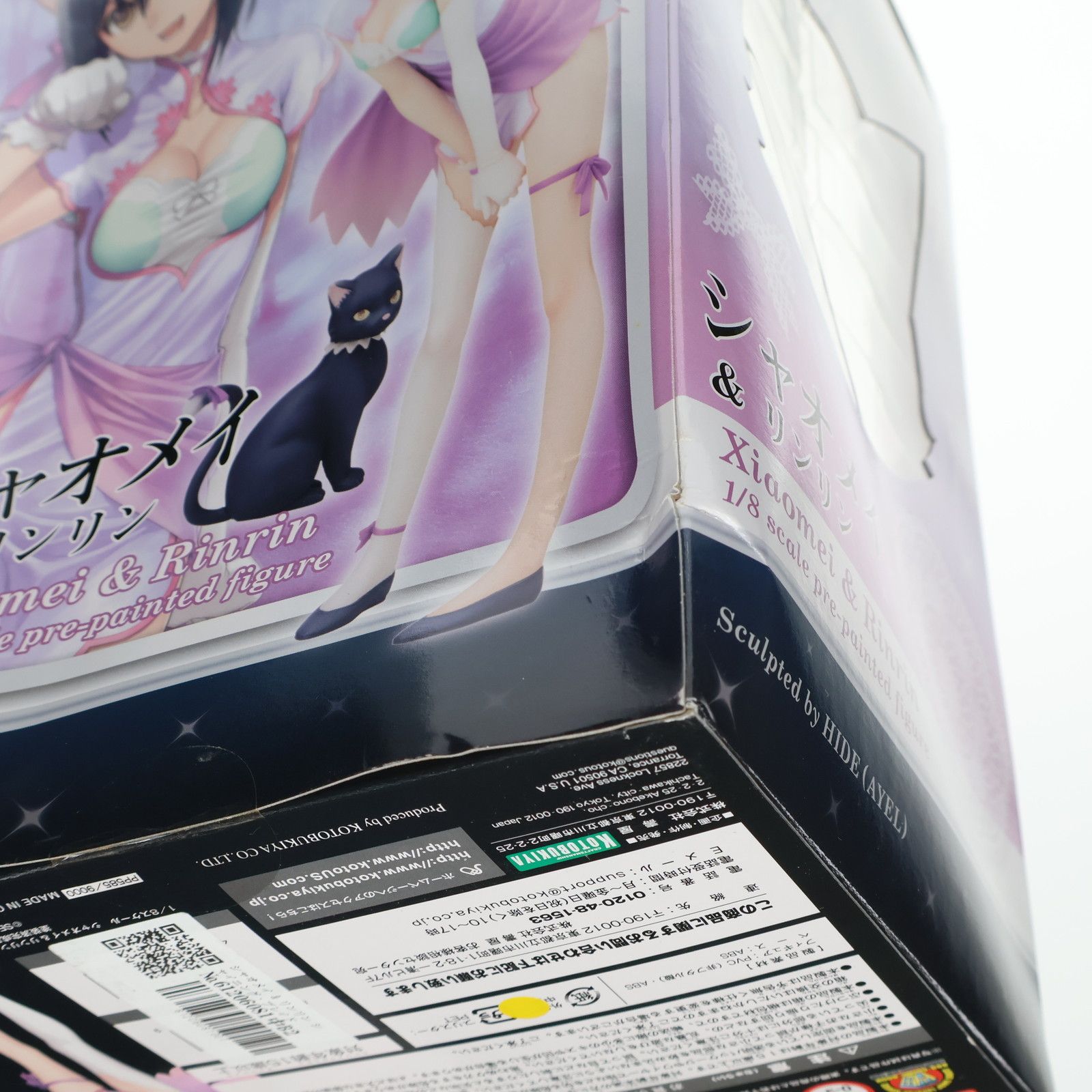 シャオメイ & リンリン シャイニング・ブレイド 1/8 完成品
