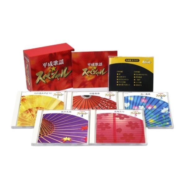 10月新制限対応 ヴァルモニカ 大会構築デッキ 2024年 ヴァルモニカ