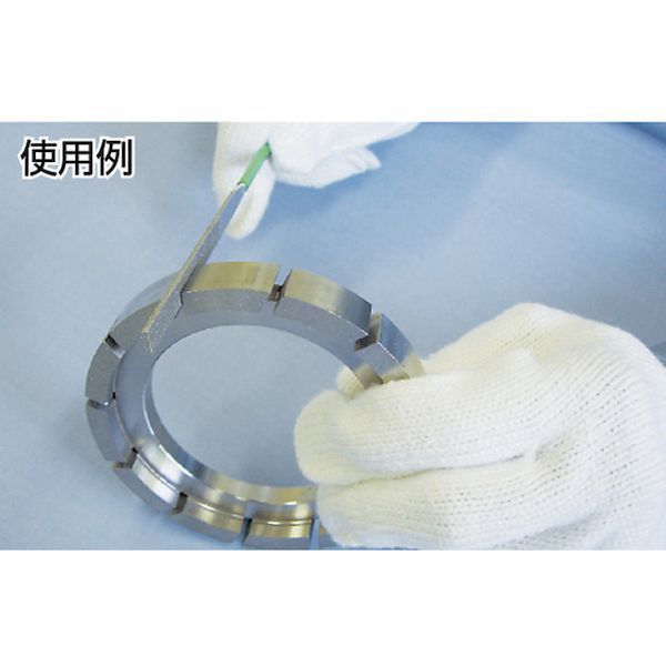 在庫品