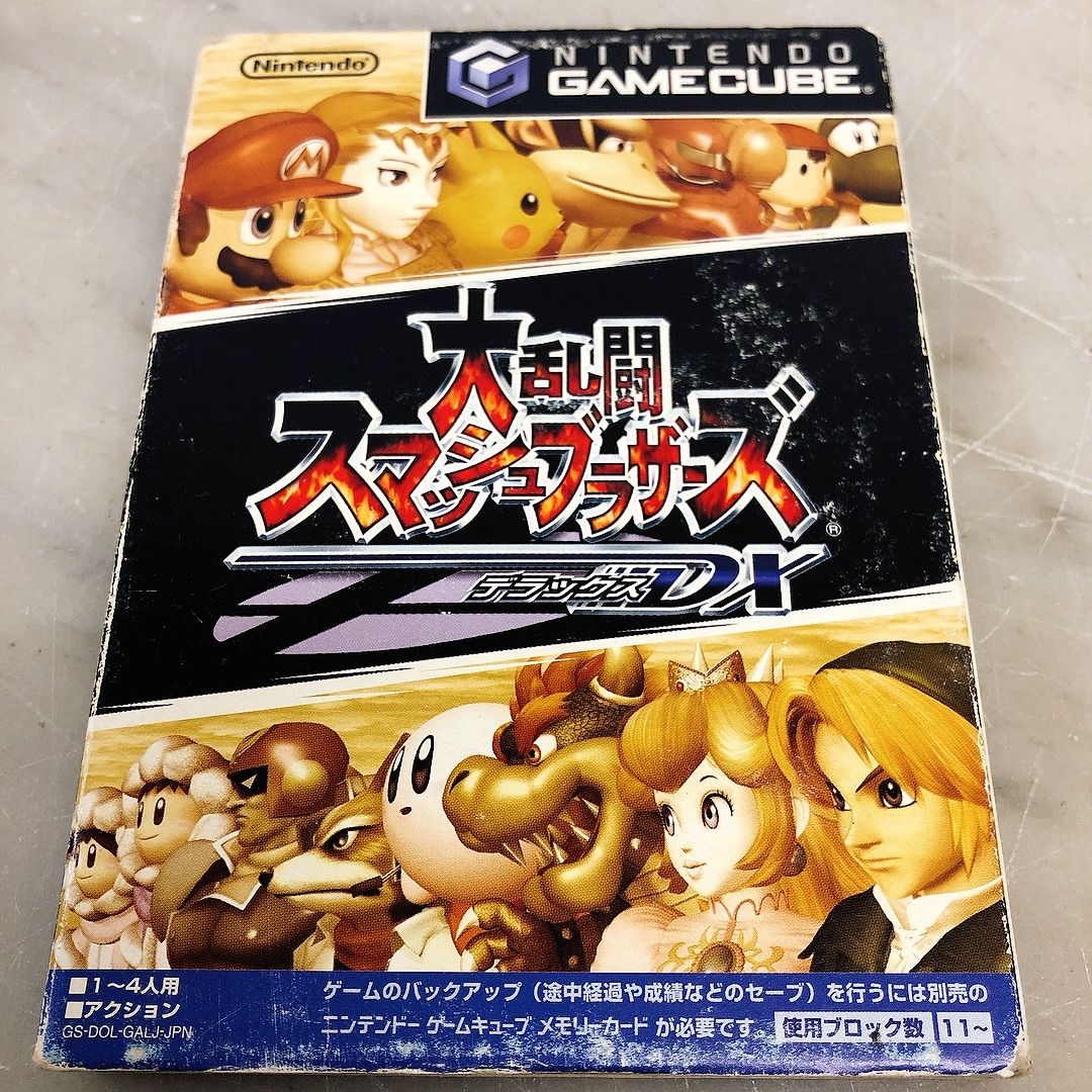 ゲームキューブ 大乱闘スマッシュブラザーズDX スマブラDX