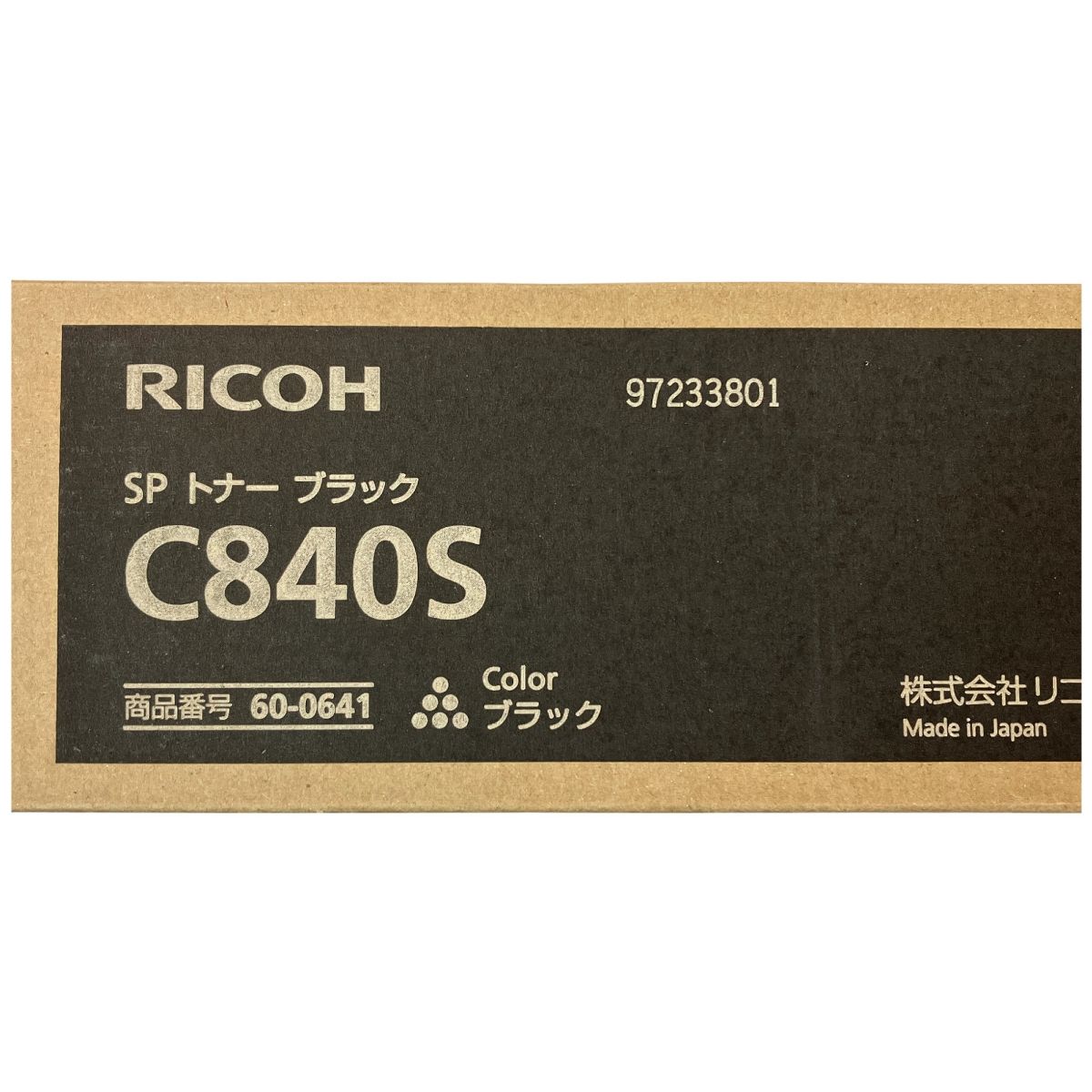 RICOH
