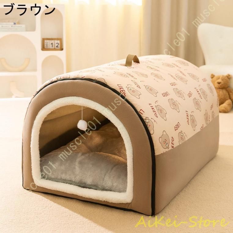 ドーム型ペットベッド 冬夏両用ペットクッション 猫 小型犬 兎 小動物用 滑り止め 寝袋 保温防寒 猫小屋 ネコ用ハウス 洗える ふわふわ yHuY421