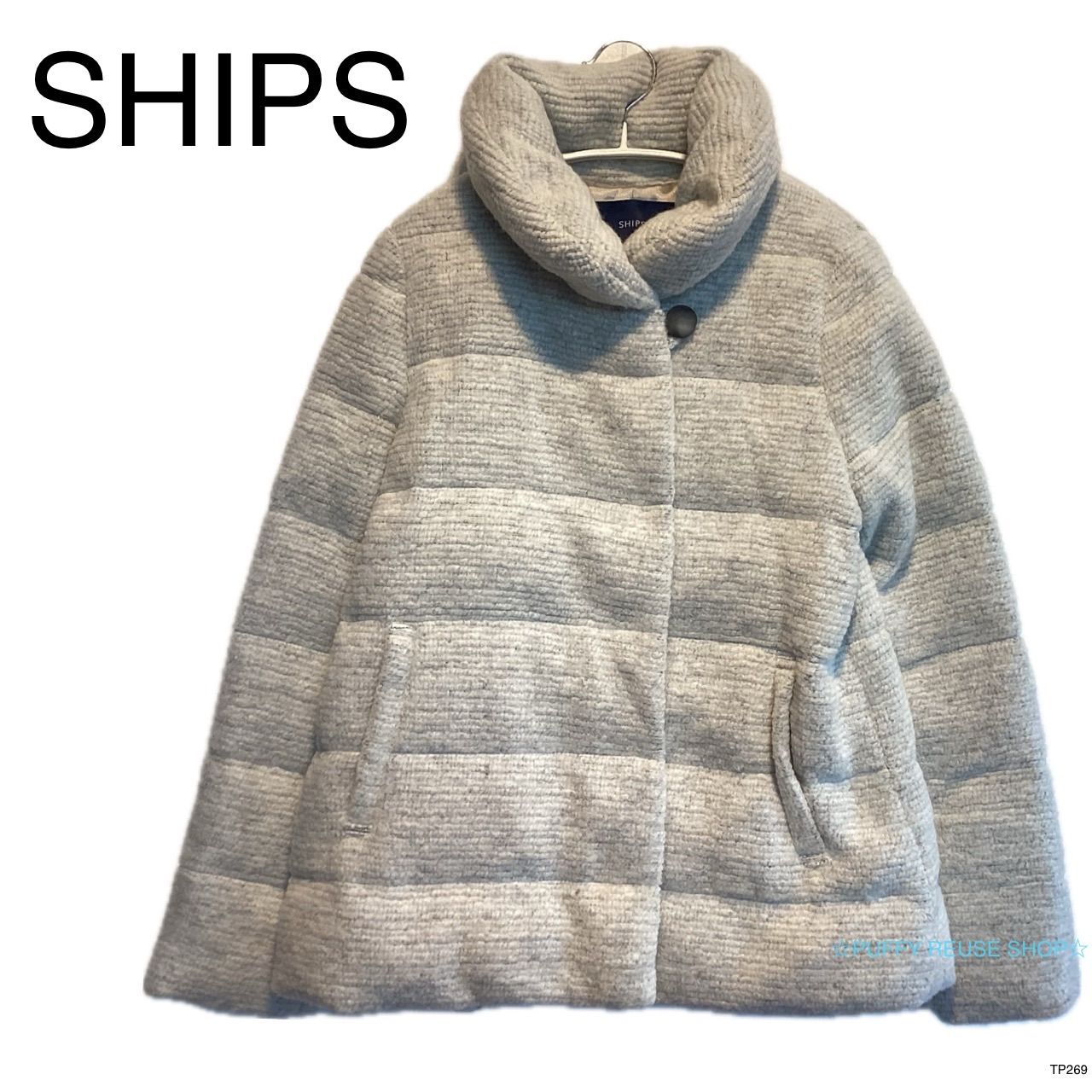 ☆美品☆ SHIPS シップス スライバーショートダウン ダウンジャケット 