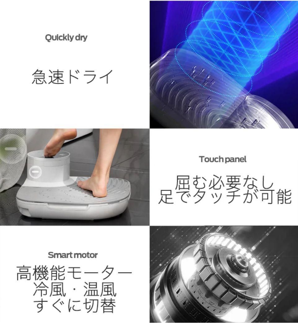 未使用 Take-One ボディードライヤー 乗るだけ! 体を乾か+体重計機能 41Wdm5IJPES._UF894,1000_QL80_.jpg