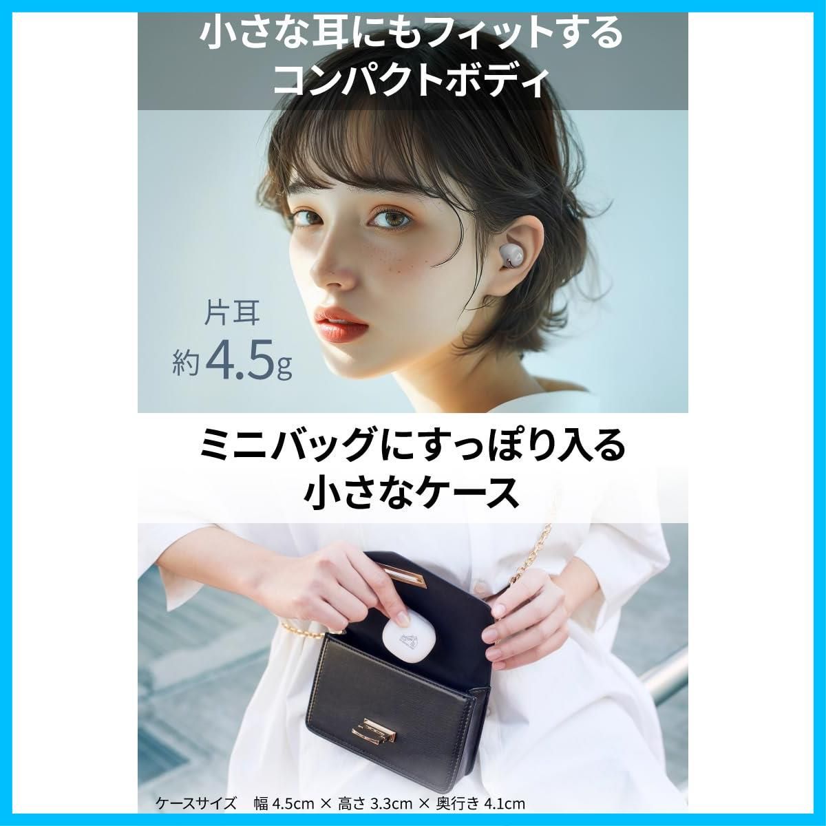 HA-A30T2-G ワイヤレスイヤホン