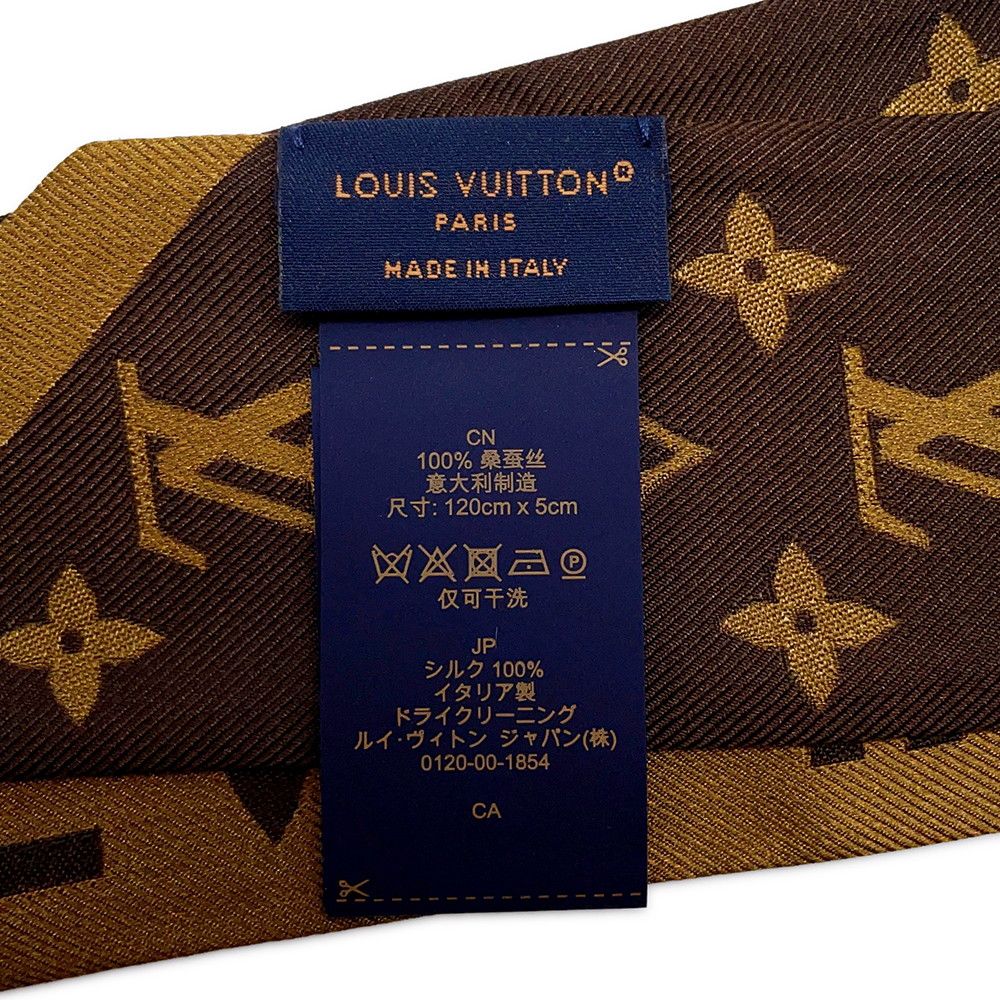ルイヴィトン スカーフ LOUIS VUITTON ルイ・ヴィトン スカーフ