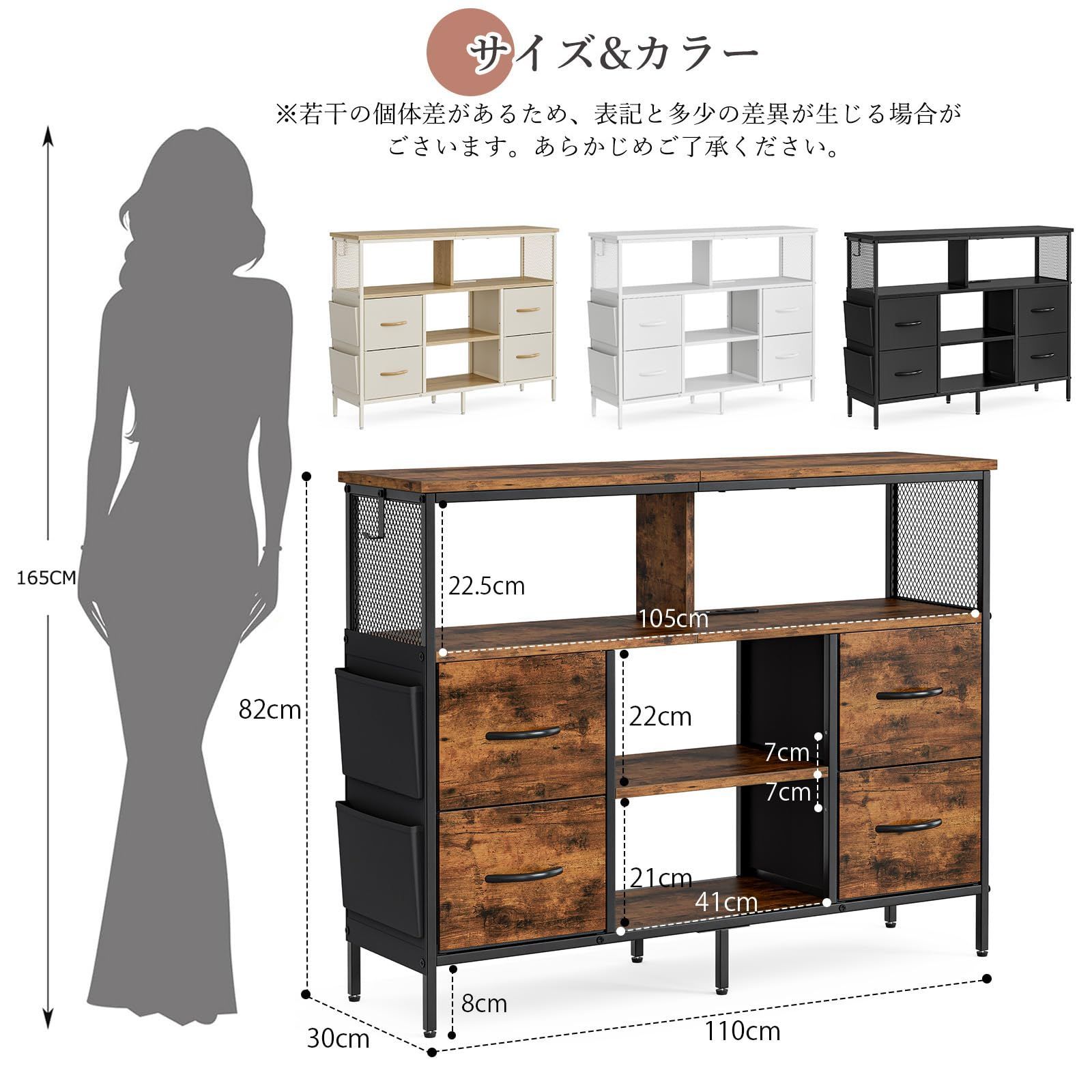 布製 USBポート付き洋服タンス 大容量 玄関キャビネット 引き出し 収納ケース 収納ボックス おしゃれ マルチチェス テレビボード LEDライト付き 整理タンス 箪笥リビング収納チェスト 棚付き 寝室収納 タンス チェスト収納 一人暮らし 幅110×奥行30