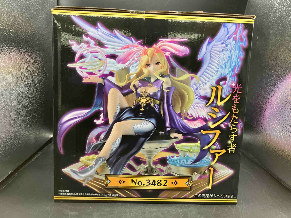 ★【新品未開封】モンスターストライクA賞光をもたらす者ルシファーフィギュア モンスターストライク 光をもたらす者 ルシファー フィギュア