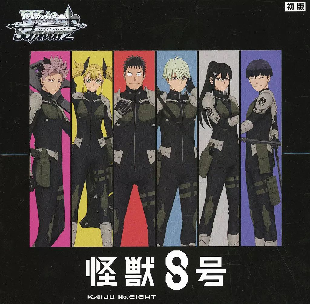 値下げ ヴァイスシュヴァルツ 東リベ 聖夜決戦 青の装い 箔押し