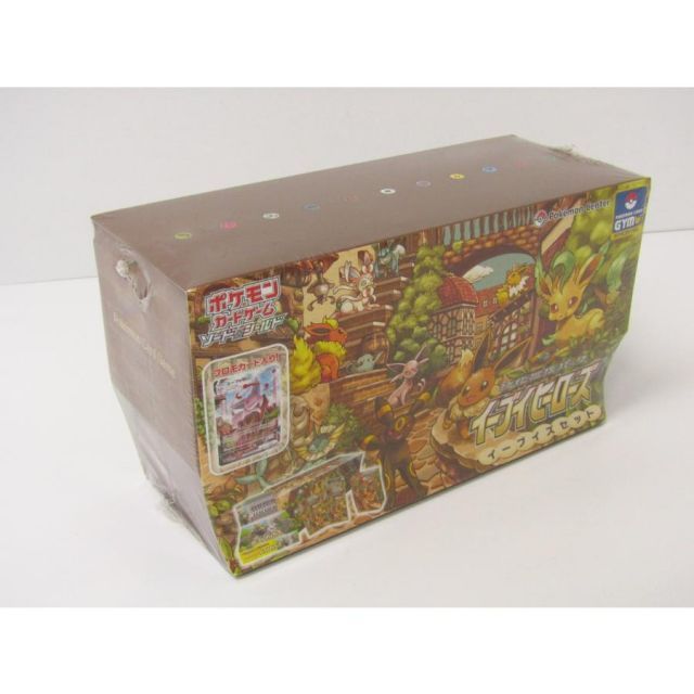【新品未開封】ポケモンカードゲーム ダッシュイーブイズセット イーブイズセット【未開封BOX】{-}