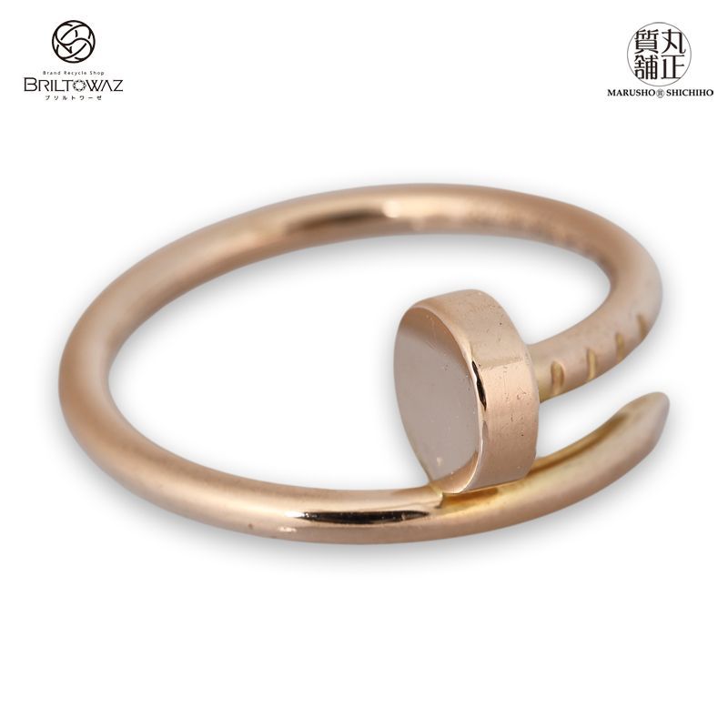 B4225800 discount