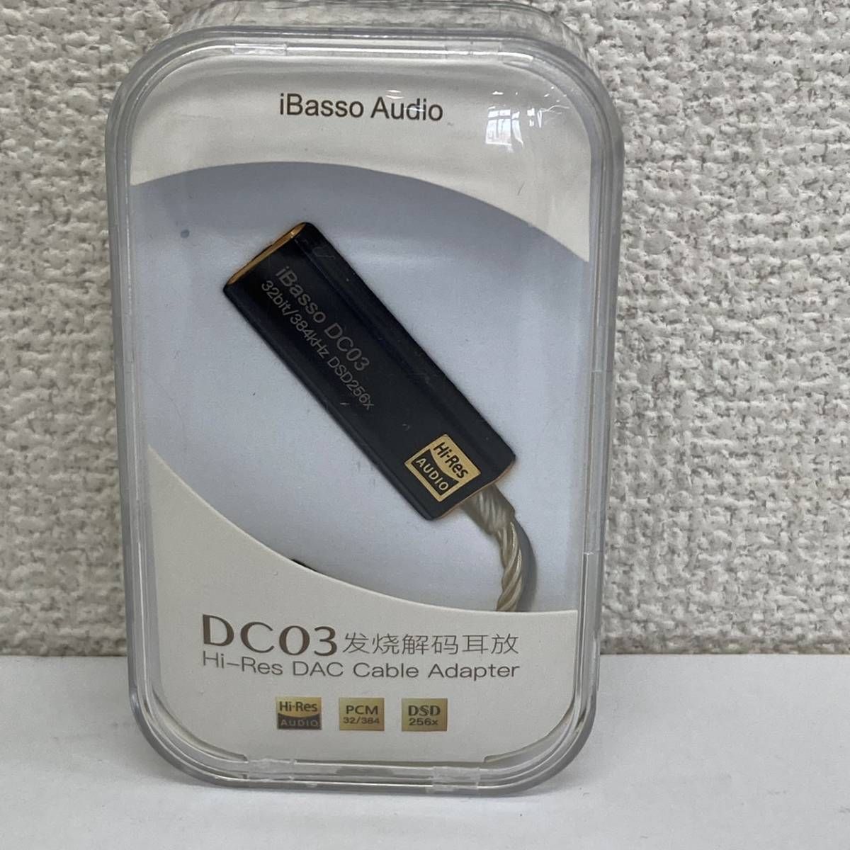 本物◇ ibasso dc03 DAC アンプ hi-res ハイレゾ aaramrodrigues.com.br