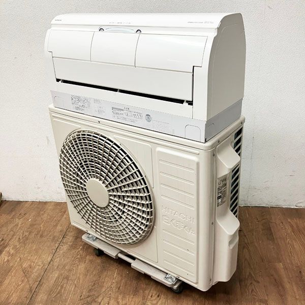 日立 HITACHI ステンレス・クリーン 白くまくん エアコン 日立 日立 HITACHI ステンレス・クリーン 白くまくん エアコン 日立