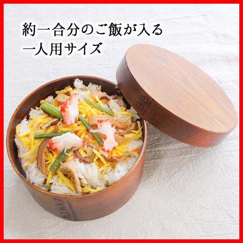 散らし寿司 寿司桶 器 木製 木 容器 御櫃 おしゃれ おひつ オケ 1合 15×8cm お櫃