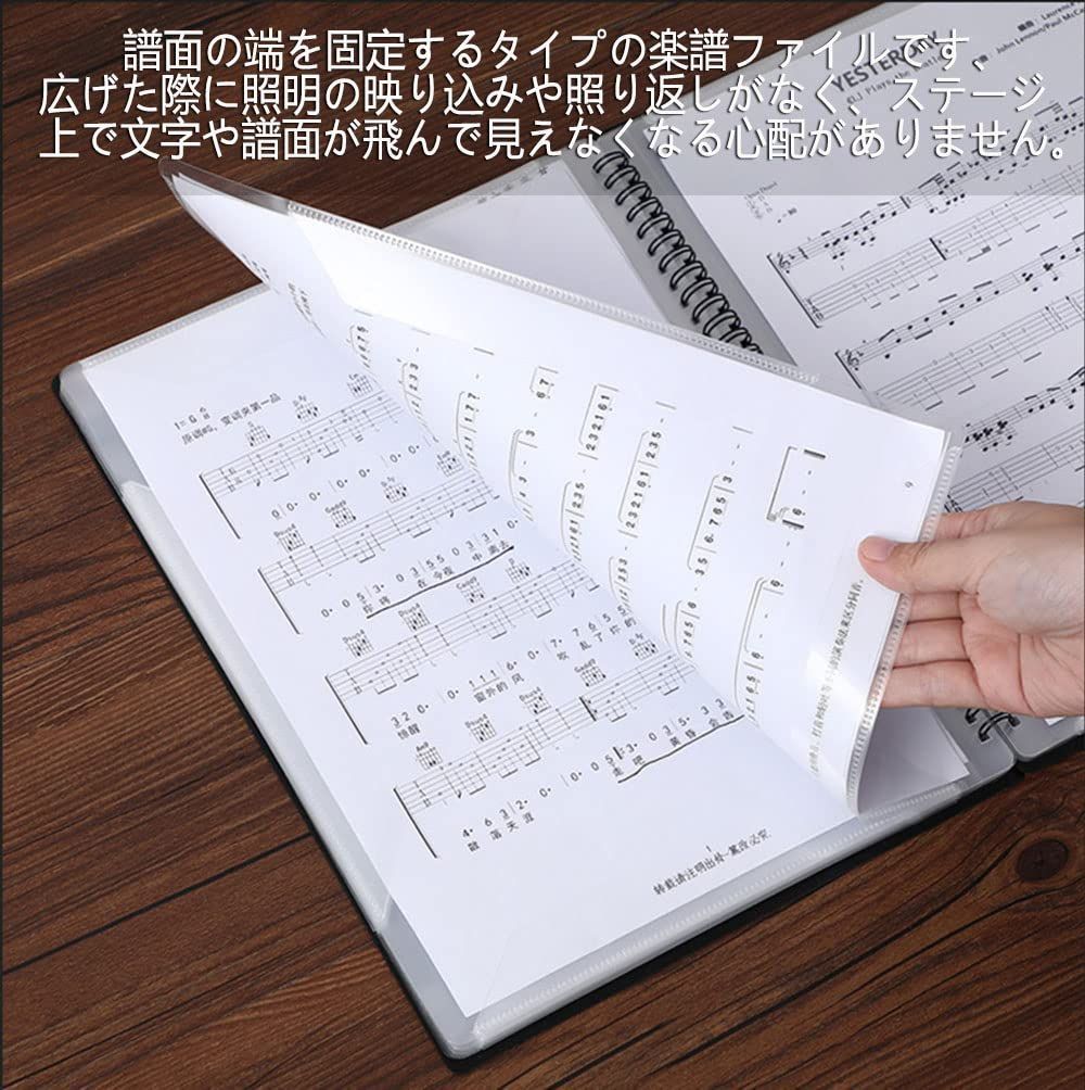 クリアファイル