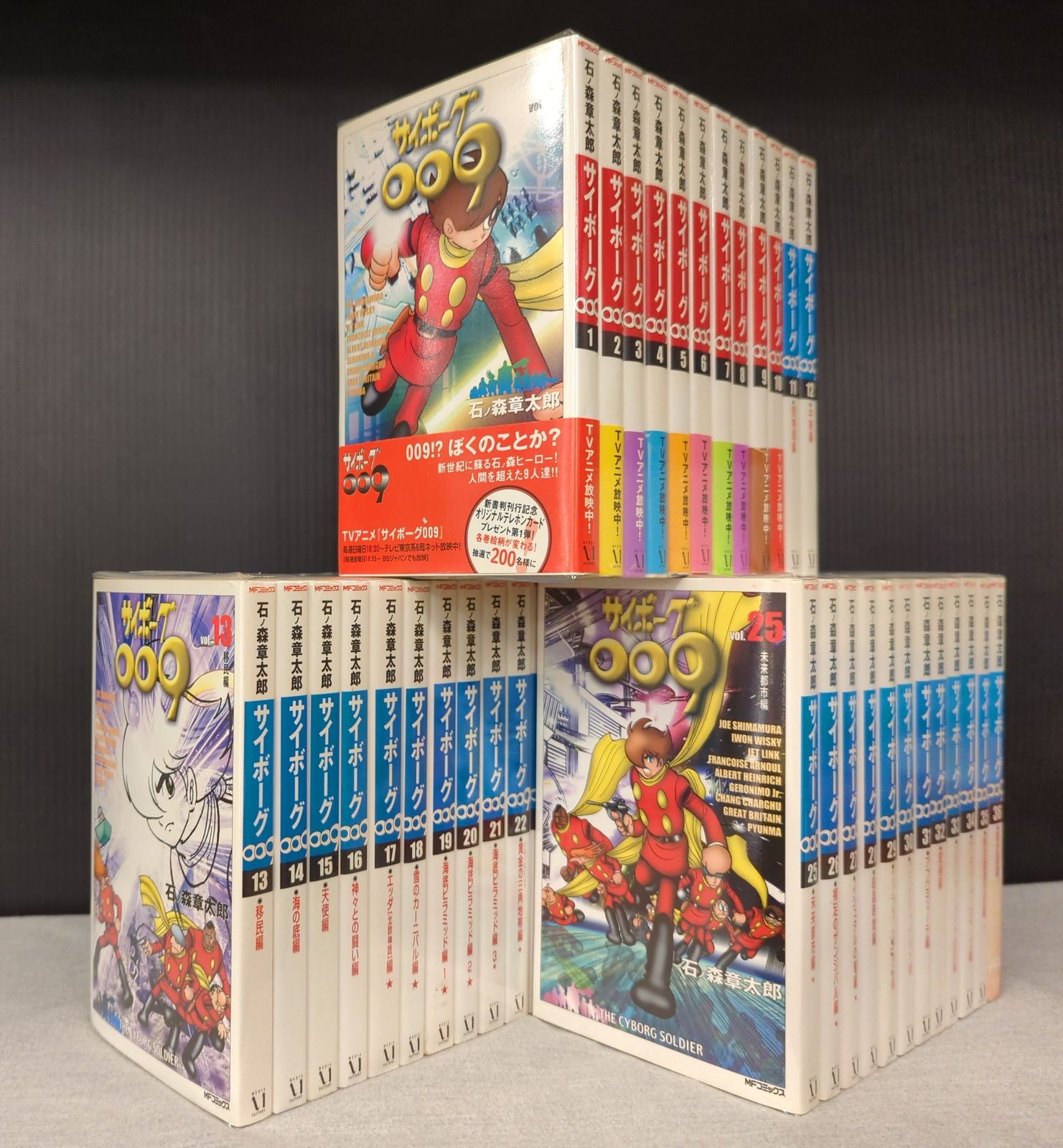 サイボーグ009全巻　メディアファクトリー版 希少 サイボーグ009 漫画全巻 メディアファクトリー版 - メルカリ
