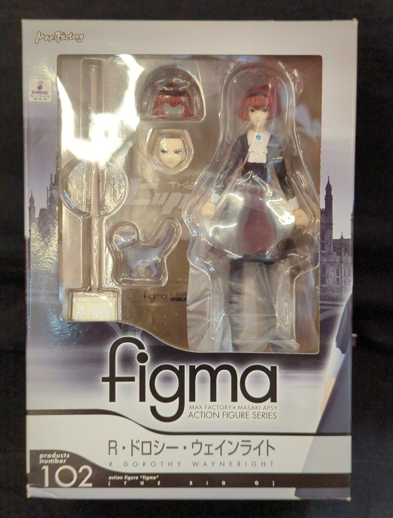 ウィンドウマネージャ徹底解説 fvwm-Fvwm/Fvwn95 [単行本] 江面 敦 ウィンドウマネージャ徹底解説 fvwm-Fvwm/Fvwn95 [単行本] 江面 敦の