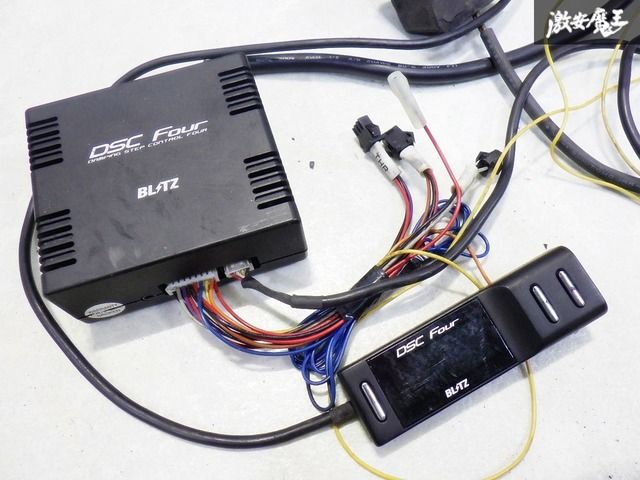 ブリッツDSC BLITZ DSCfour ブリッツ減衰力コントローラー