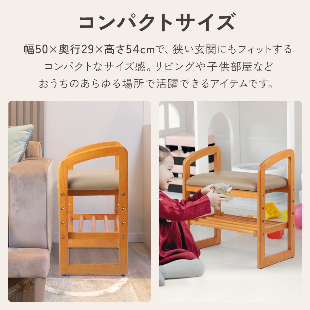 メルカリ最安値☆ ベンチ 収納 付 玄関 いす スツール 介護 にも 玄関椅子 玄関ベンチ スツール 高齢者 玄関 ベンチ 椅子 玄関イス 腰掛