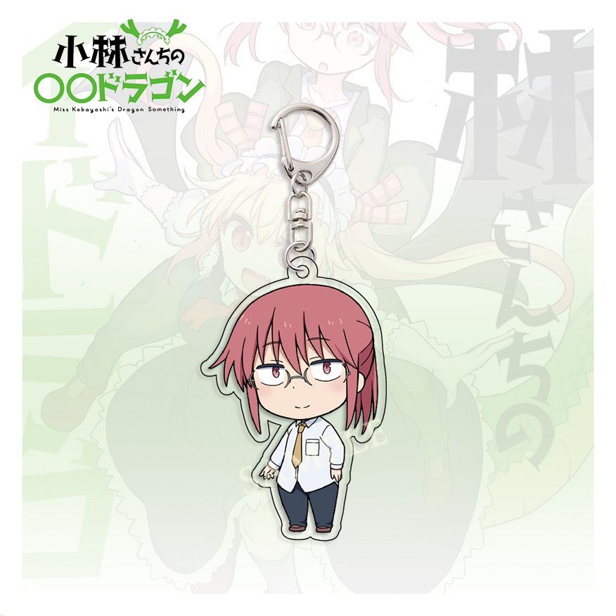 6個セット】 小林さんちのメイドラゴン キーホルダー トール カンナ
