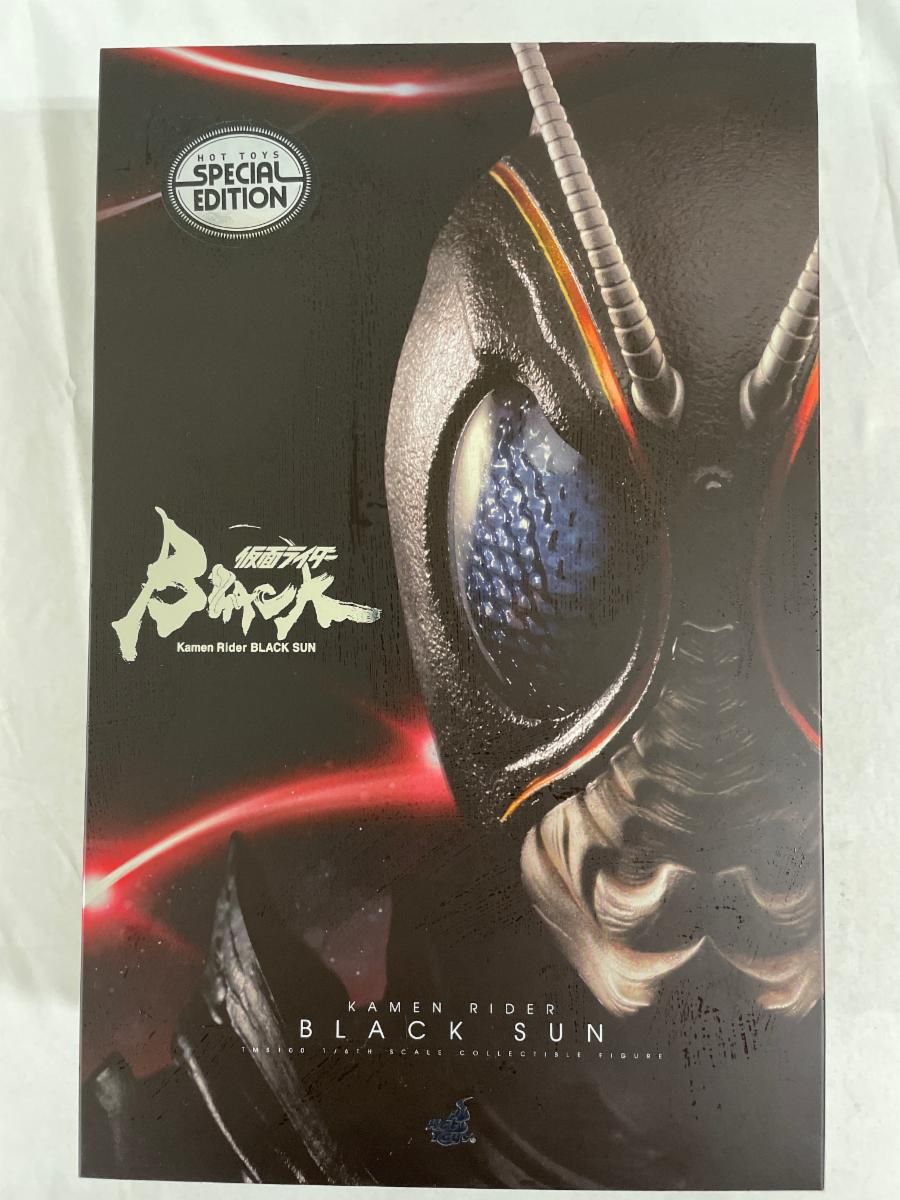 仮面ライダーBLACK SUN ボーナスアクセサリー付き 仮面ライダーBLACK SUN テレビ マスターピース 1|6