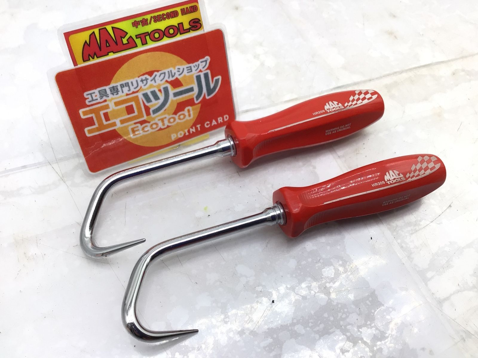 品 MACTOOLS マックツールズ ホースリムーバー2点セット HR209 HR309 ITGXTZ95H6JW エコツール笠寺店 M02