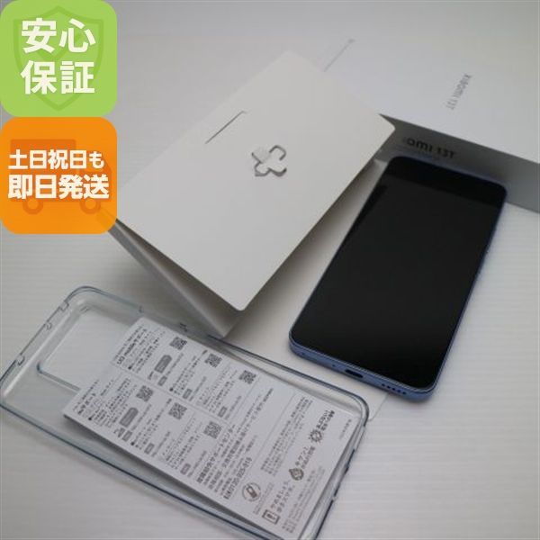 ANDROID - 新品同様 Xiaomi 13T XIG04 アルパインブルー M444 2023年最後にして最高のコスパ端末となるか？』 Xiaomi Xiaomi