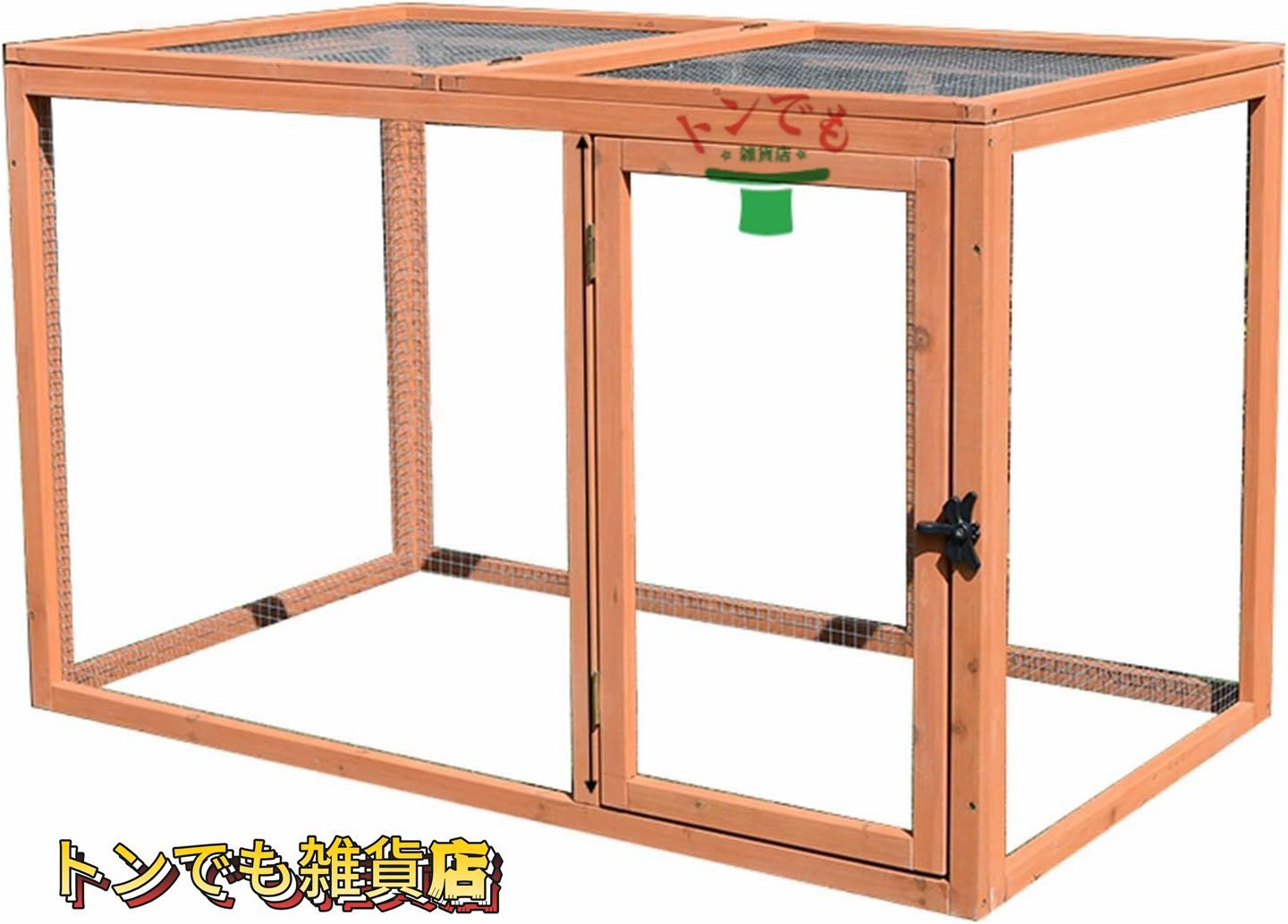 木製 ウサギ ニワトリ小屋 飼育 アヒル 鳥かご 犬屋 猫ペット あひる小屋 オウム 養殖 室内外 逃げ出防止